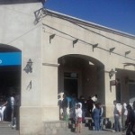 El Banco Macro dejará a Cafayate cinco días sin cajeros